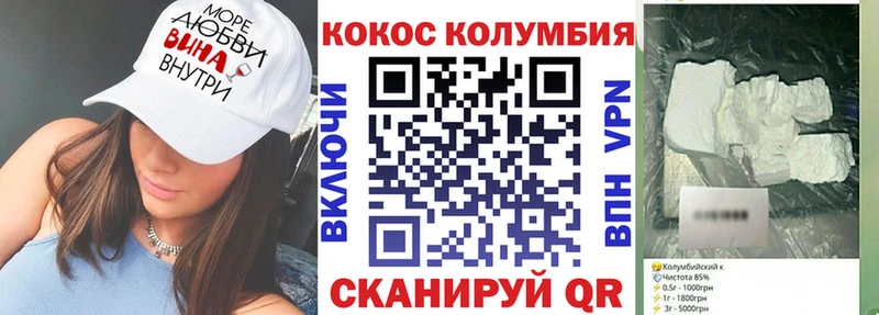 Сколько стоит Карпинск ЭКСТАЗИ  Кокаин  Меф мяу мяу  Марихуана  ГАШ  СОЛЬ  АМФЕТАМИН 