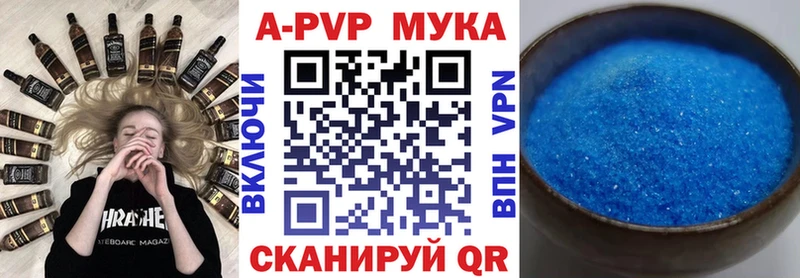 Альфа ПВП СК Карпинск