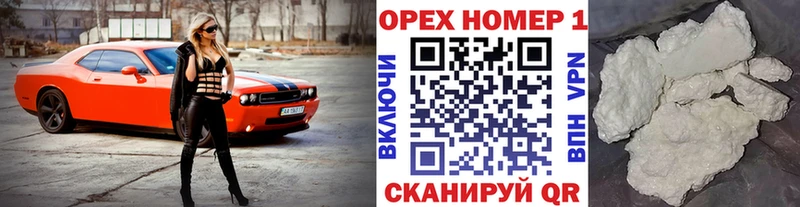 магазин продажи наркотиков  hydra как зайти  COCAIN Fish Scale  Карпинск 