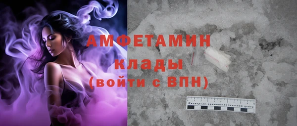 гидропоника Абинск
