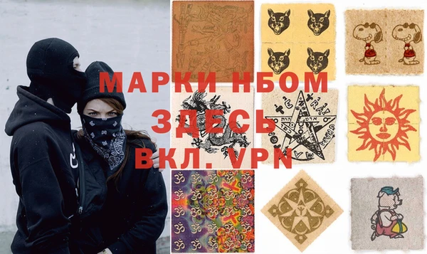 гидропоника Абинск