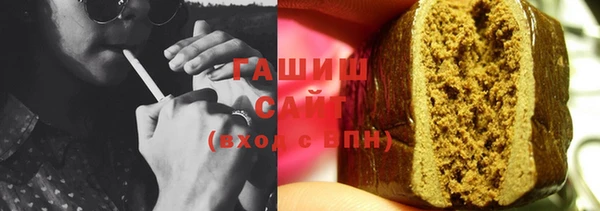 эйфоретик Абдулино