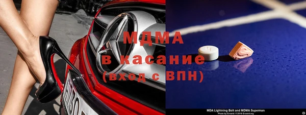 гидропоника Абинск