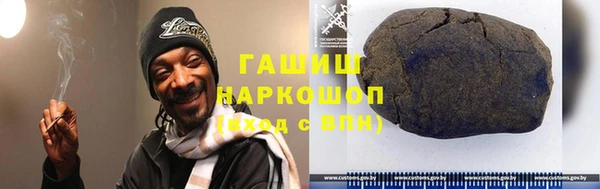 гидропоника Абинск