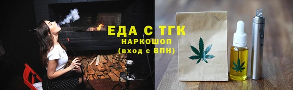 гидропоника Абинск