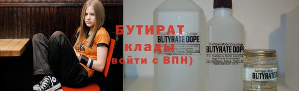 гидропоника Абинск