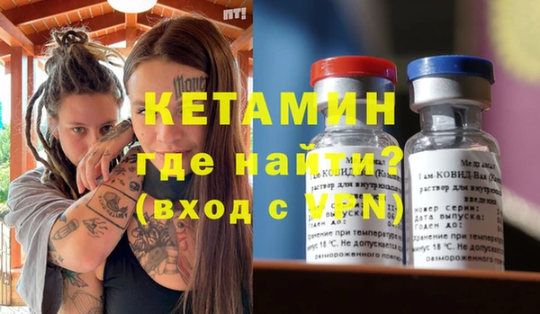 гидропоника Абинск