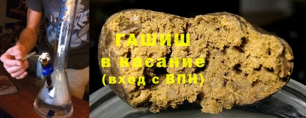 гидропоника Абинск