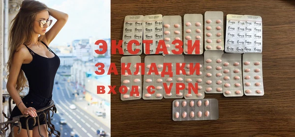 гидропоника Абинск