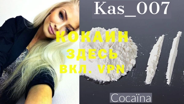 эйфоретик Абдулино
